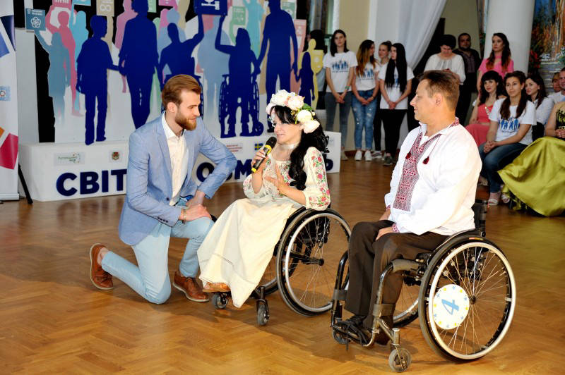 Світ без обмежень